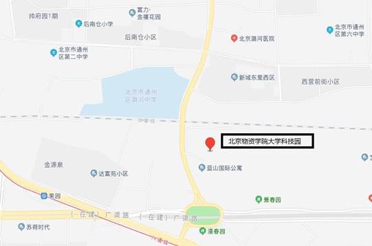 说明: C:\Users\DELL\Desktop\360截图20200708205807040.jpg